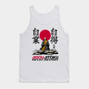 Japanese proverbs, one's act, one's profit. Tank Top